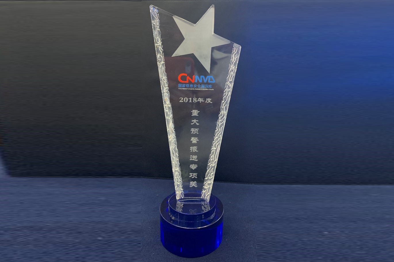 1564128343312003319.png 1564128343312003319.png