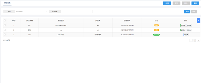 1616730689218075008.png 04.png